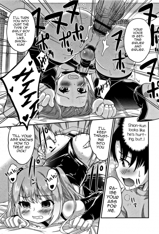 [Hanamaki Kaeru] Safe Words (Otokonoko Friends) [English] [mysterymeat3]_12