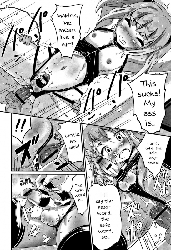 [Hanamaki Kaeru] Safe Words (Otokonoko Friends) [English] [mysterymeat3]_13