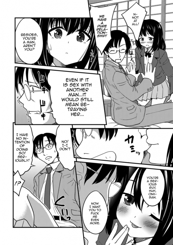 [Hanamaki Kaeru] Sei naru Yoru ni Tenshi to Au (Otokonoko HEAVEN Vol. 43) [English] [mysterymeat3] [Digital]_09