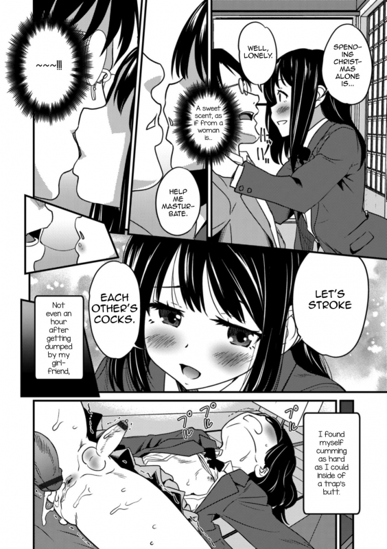 [Hanamaki Kaeru] Sei naru Yoru ni Tenshi to Au (Otokonoko HEAVEN Vol. 43) [English] [mysterymeat3] [Digital]_11