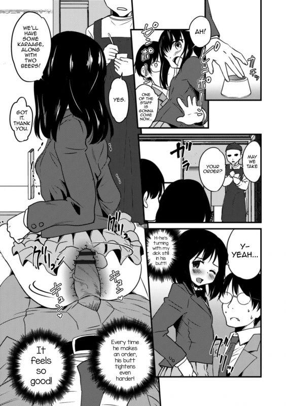 [Hanamaki Kaeru] Sei naru Yoru ni Tenshi to Au (Otokonoko HEAVEN Vol. 43) [English] [mysterymeat3] [Digital]_12