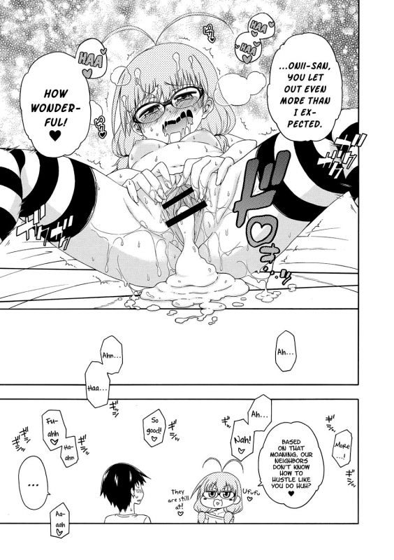 [Hanya] Yobae! Inko-chan  Nightcrawler! Inko-chan Parts 1-2 [English] [Digital] {Mistvern + Bigk40k}_13