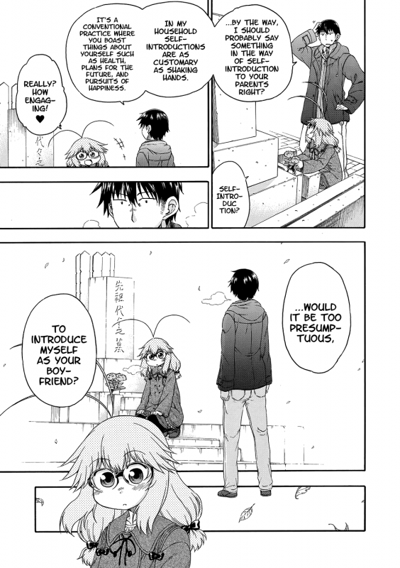 [Hanya] Yobae! Inko-chan  Nightcrawler! Inko-chan Parts 1-10 [English] [Digital] {Mistvern + Bigk40k}_113