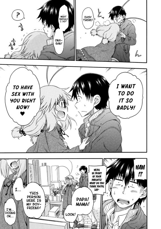 [Hanya] Yobae! Inko-chan  Nightcrawler! Inko-chan Parts 1-10 [English] [Digital] {Mistvern + Bigk40k}_115