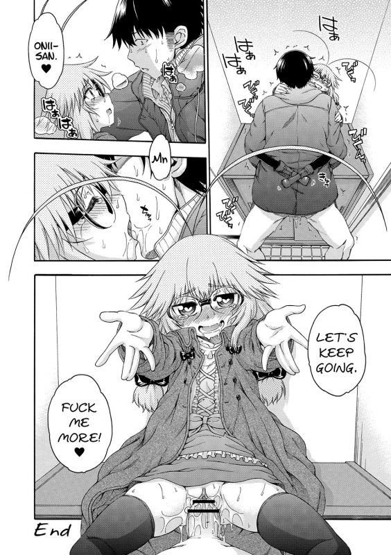 [Hanya] Yobae! Inko-chan  Nightcrawler! Inko-chan Parts 1-10 [English] [Digital] {Mistvern + Bigk40k}_122