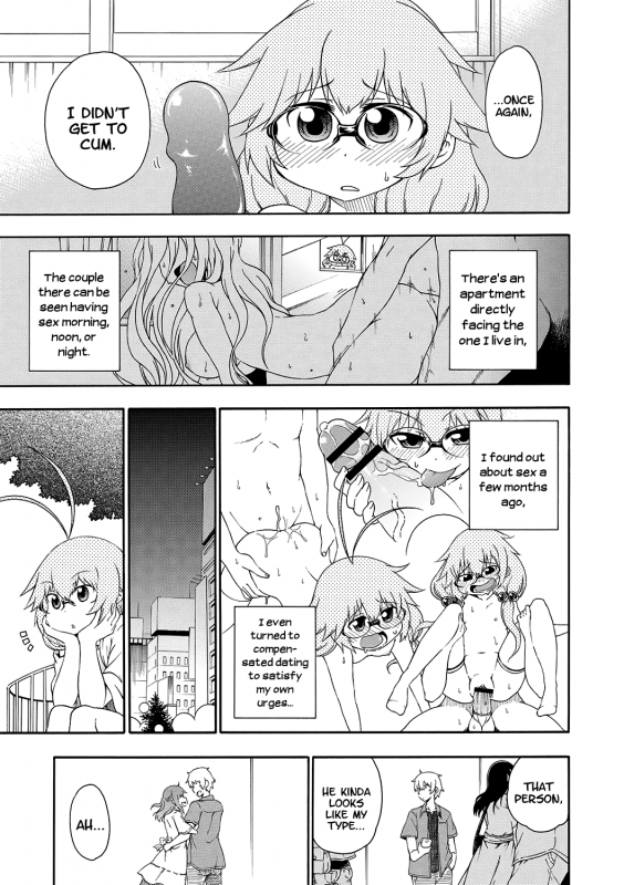 [Hanya] Yobae! Inko-chan  Nightcrawler! Inko-chan Parts 1-6 [English] [Digital] {Mistvern + Bigk40k}_65