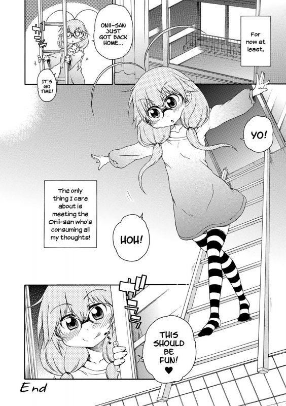 [Hanya] Yobae! Inko-chan  Nightcrawler! Inko-chan [English] [Digital] {Mistvern + Bigk40k}_074