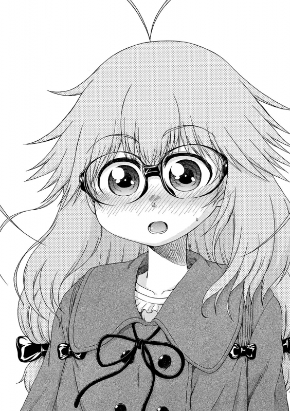 [Hanya] Yobae! Inko-chan  Nightcrawler! Inko-chan [English] [Digital] {Mistvern + Bigk40k}_114