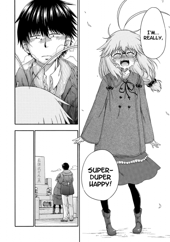 [Hanya] Yobae! Inko-chan  Nightcrawler! Inko-chan [English] [Digital] {Mistvern + Bigk40k}_116