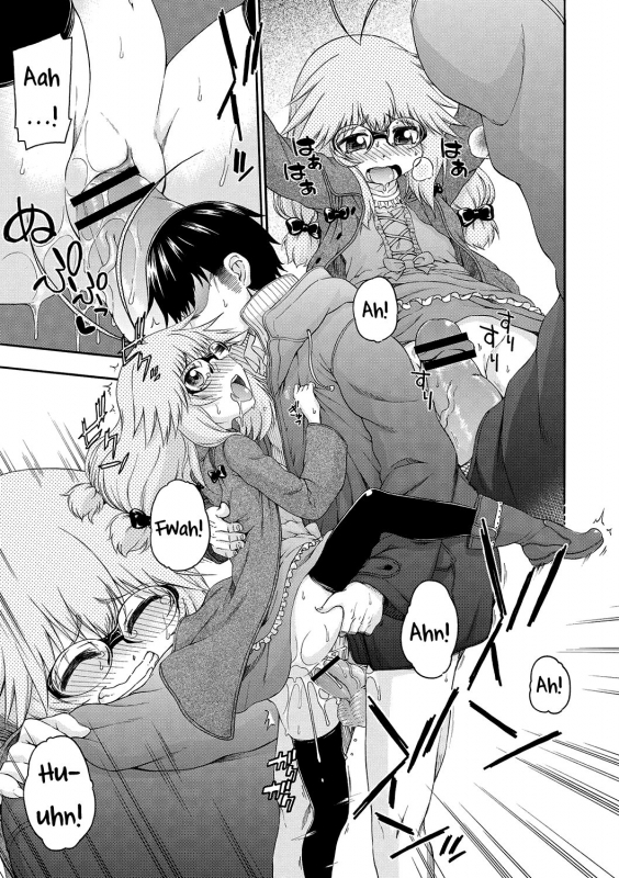 [Hanya] Yobae! Inko-chan  Nightcrawler! Inko-chan [English] [Digital] {Mistvern + Bigk40k}_119