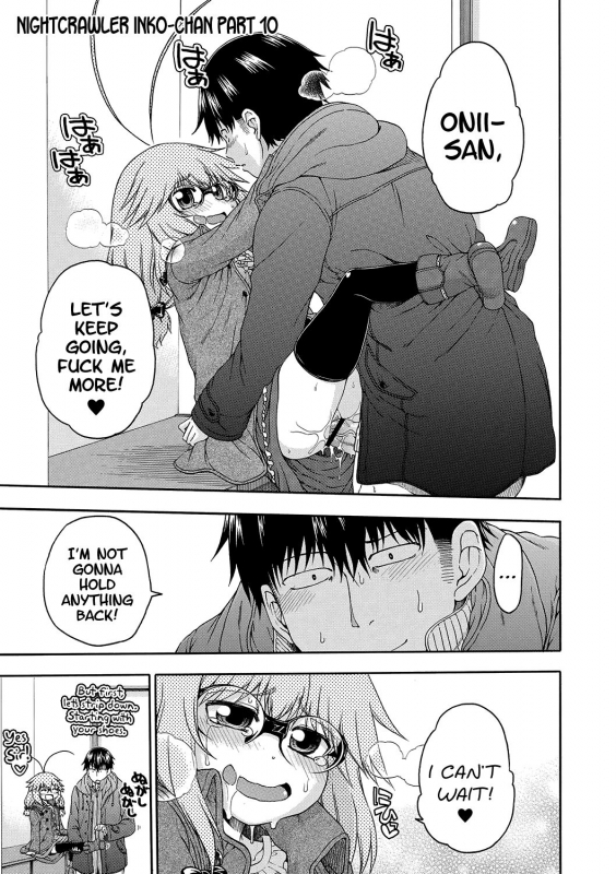 [Hanya] Yobae! Inko-chan  Nightcrawler! Inko-chan [English] [Digital] {Mistvern + Bigk40k}_123