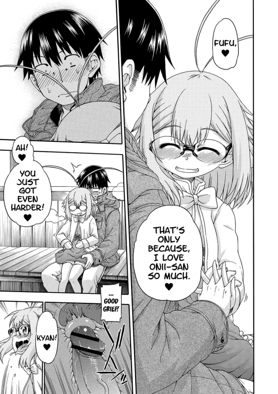 [Hanya] Yobae! Inko-chan  Nightcrawler! Inko-chan [English] [Digital] {Mistvern + Bigk40k}_141