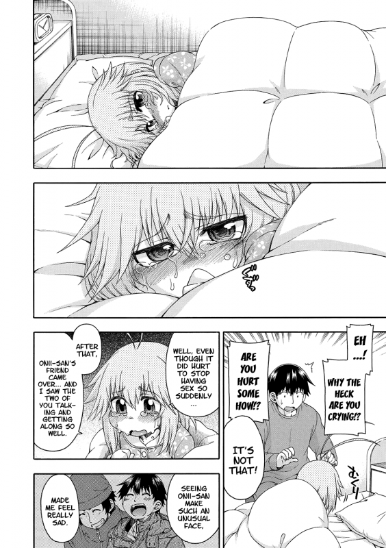 [Hanya] Yobae! Inko-chan  Nightcrawler! Inko-chan [English] [Digital] {Mistvern + Bigk40k}_150