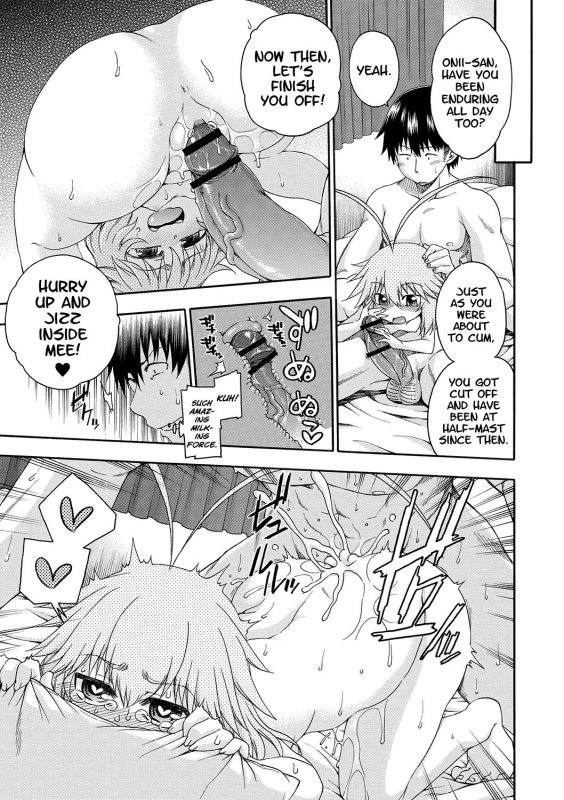 [Hanya] Yobae! Inko-chan  Nightcrawler! Inko-chan [English] [Digital] {Mistvern + Bigk40k}_153