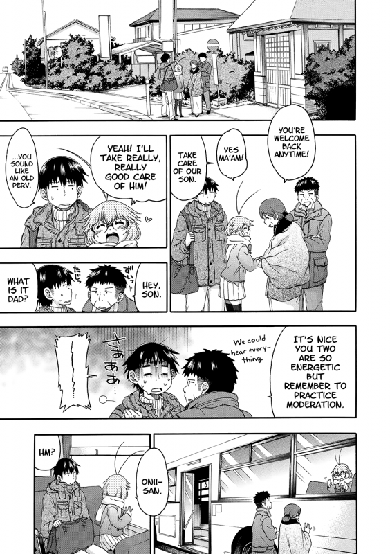 [Hanya] Yobae! Inko-chan  Nightcrawler! Inko-chan [English] [Digital] {Mistvern + Bigk40k}_157