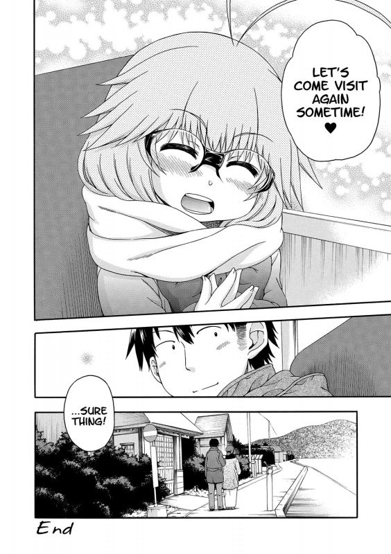 [Hanya] Yobae! Inko-chan  Nightcrawler! Inko-chan [English] [Digital] {Mistvern + Bigk40k}_158