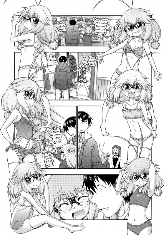 [Hanya] Yobae! Inko-chan  Nightcrawler! Inko-chan [English] [Digital] {Mistvern + Bigk40k}_161