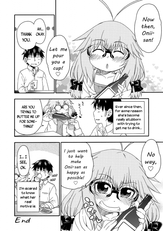 [Hanya] Yobae! Inko-chan  Nightcrawler! Inko-chan [English] [Digital] {Mistvern + Bigk40k}_196