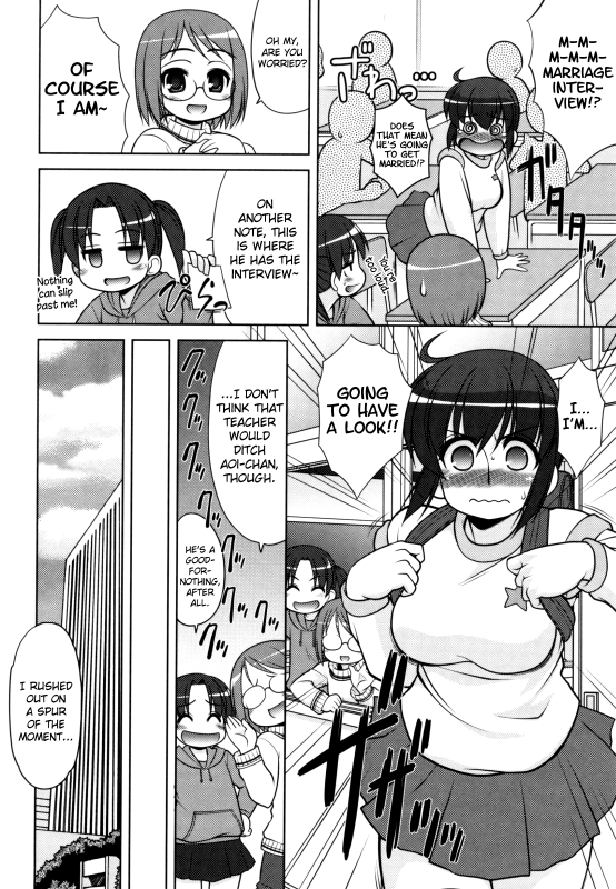 [Harukaze Do-jin] Aoi-chan Attack! Ch.2-7, 9 [English] [biribiri]_049
