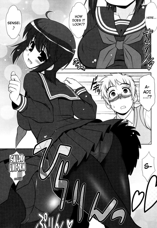 [Harukaze Do-jin] Aoi-chan Attack! Ch.2-7, 9 [English] [biribiri]_076