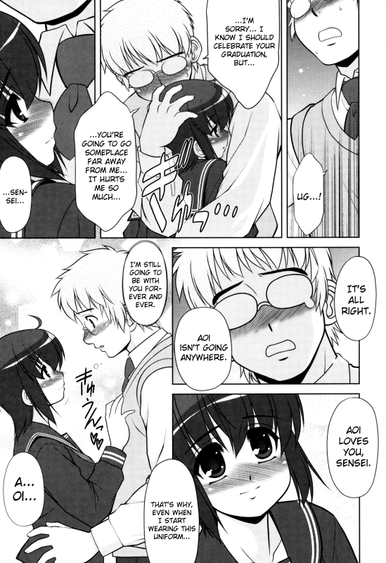 [Harukaze Do-jin] Aoi-chan Attack! Ch.2-7, 9 [English] [biribiri]_078