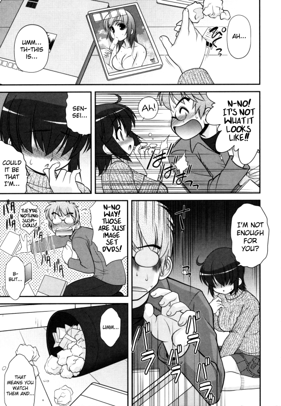 [Harukaze Do-jin] Aoi-chan Attack! [English] [biribiri]_034