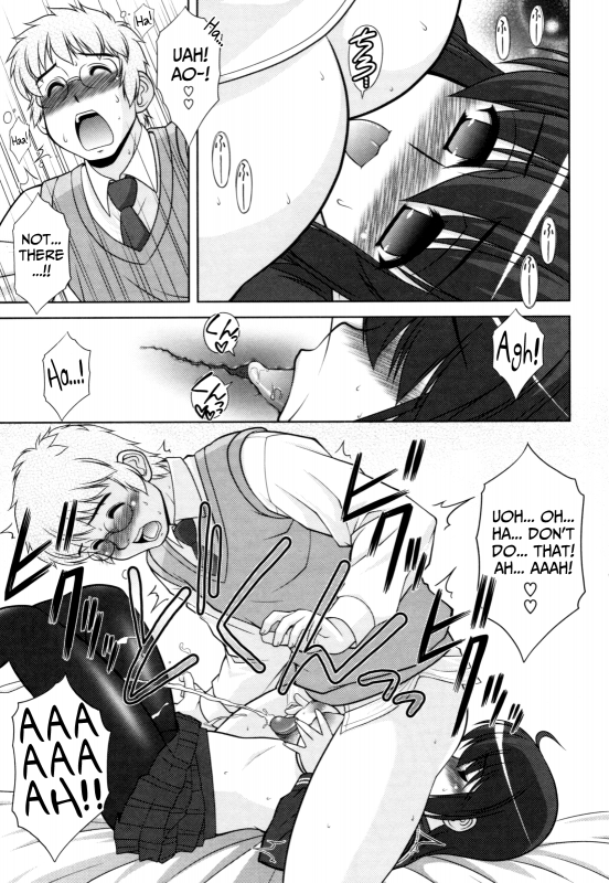 [Harukaze Do-jin] Aoi-chan Attack! Ch.2-7, 9 [English] [biribiri]_088