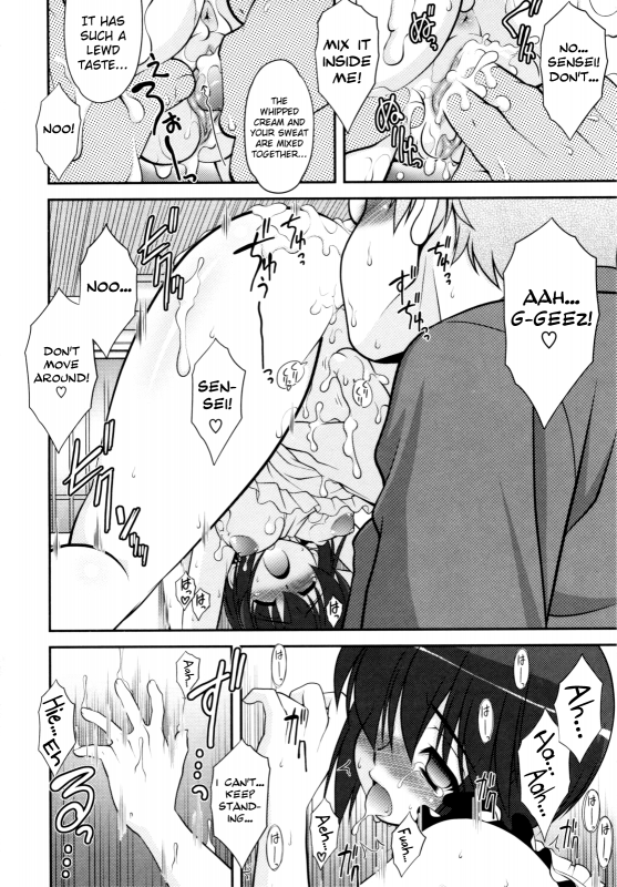 [Harukaze Do-jin] Aoi-chan Attack! [English] [biribiri]_041