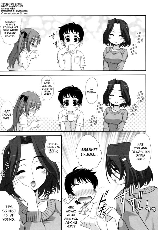 [Harukaze Do-jin] Aoi-chan Attack! Ch.2-7, 9 [English] [biribiri]_120