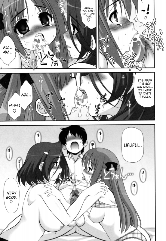 [Harukaze Do-jin] Aoi-chan Attack! Ch.2-7, 9 [English] [biribiri]_130