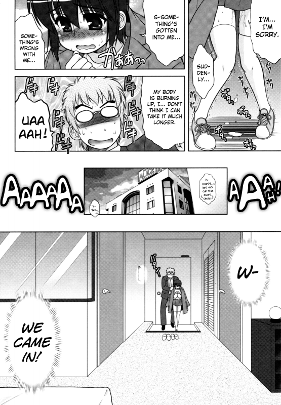 [Harukaze Do-jin] Aoi-chan Attack! [English] [biribiri]_085