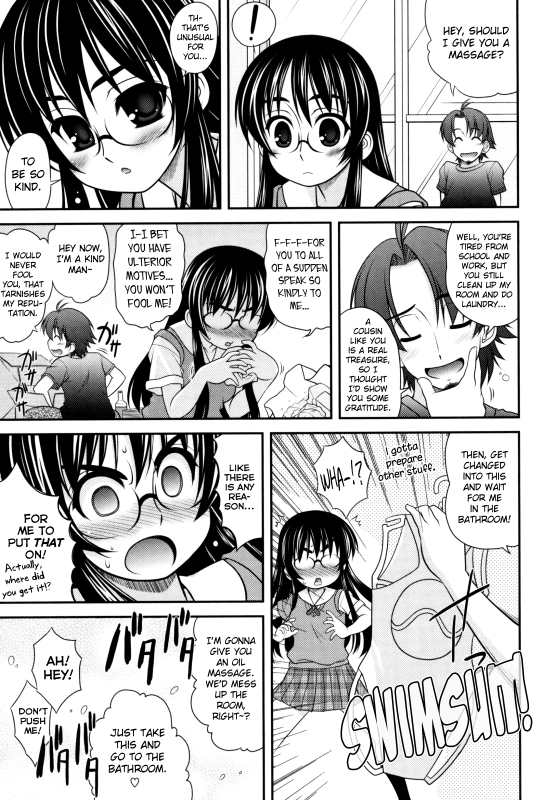 [Harukaze Do-jin] Aoi-chan Attack! [English] [biribiri]_176