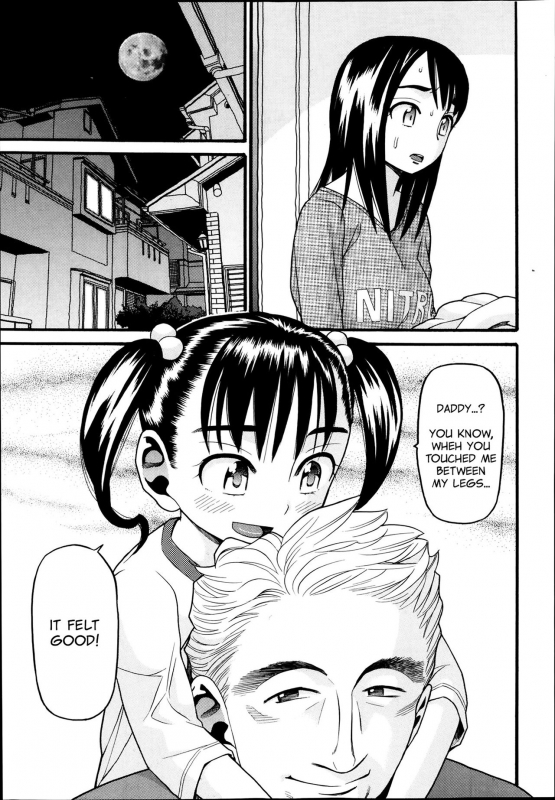 [Hatch] Monster (COMIC Aun 2014-03) [English] [sauerkraut]_02