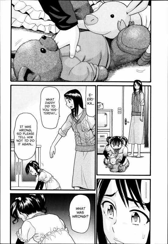 [Hatch] Monster (COMIC Aun 2014-03) [English] [sauerkraut]_09