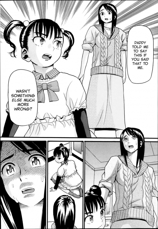 [Hatch] Monster (COMIC Aun 2014-03) [English] [sauerkraut]_10