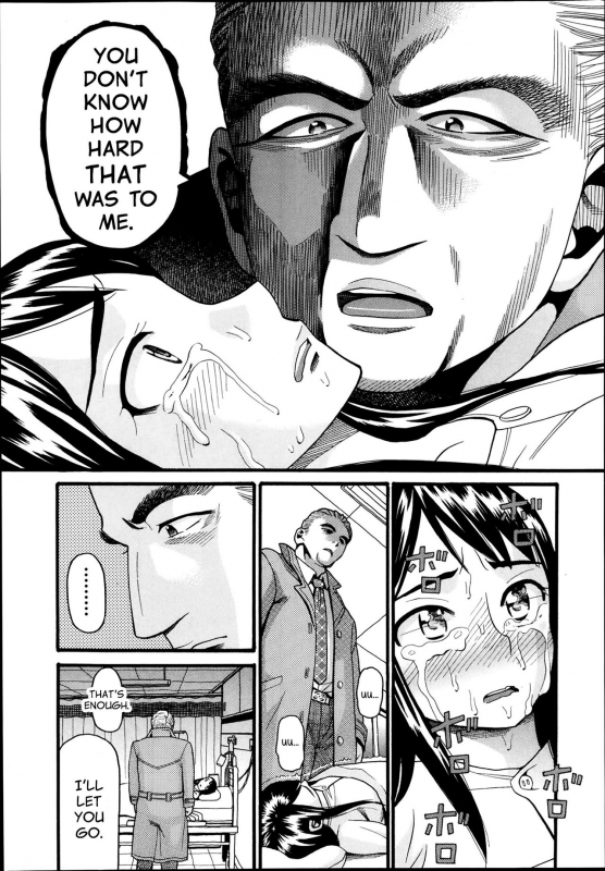 [Hatch] Monster (COMIC Aun 2014-03) [English] [sauerkraut]_20