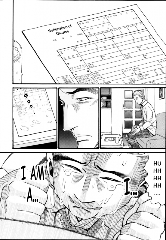 [Hatch] Monster (COMIC Aun 2014-03) [English] [sauerkraut]_21