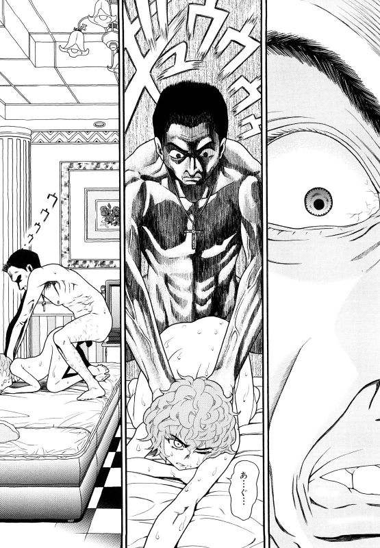 [Hatch] Shoujo Baishun (Prison Girls) [English] [constantly]_11