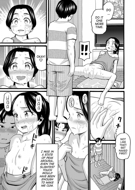 [Hatch] Takanshou  Excessive Meddling Ch. 1-2 [English] [ATF] [Digital]_14