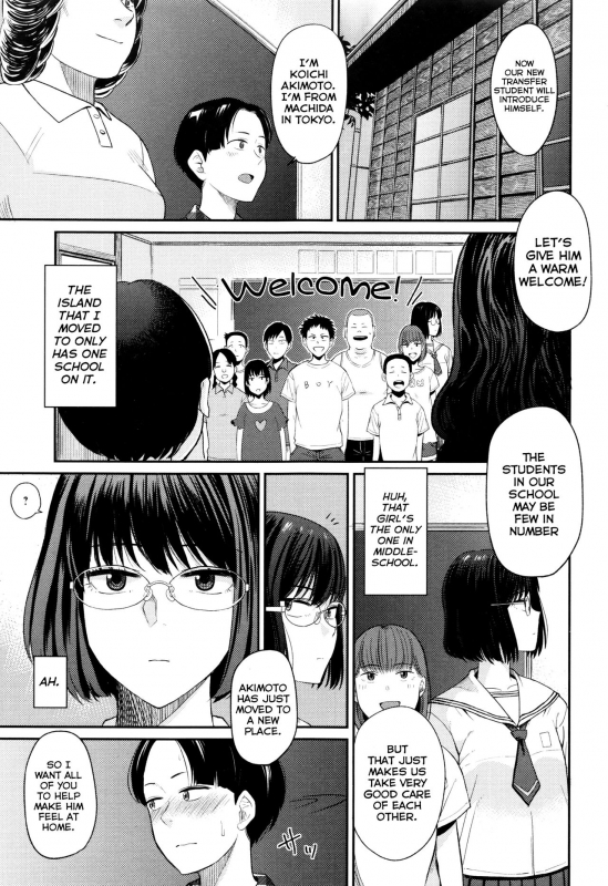 [Hatimoto] Minna no Gakkou  School for Everyone  (Ah... Nyuru tte Haitta) [English]_04