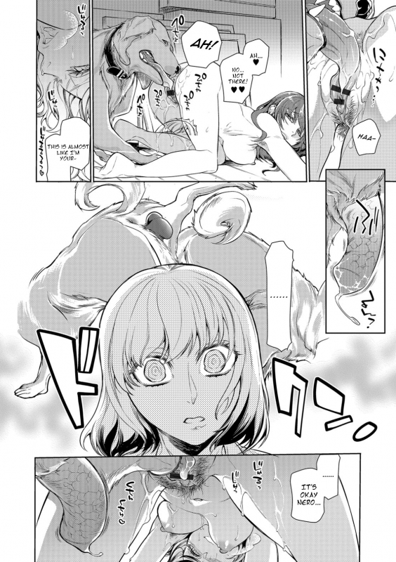 [Hattori Mitsuka] Utsushi Kagami (Kemono DIRECT 5) [English] [Digital]_09