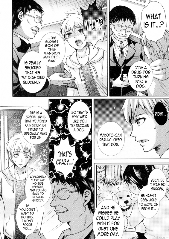 [Hayashida Toranosuke] Mesuinu Taikenki  Bitch Experience Note (Nyotaika Happiness!) [English] {N04h}_01