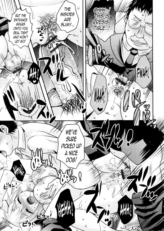 [Hayashida Toranosuke] Mesuinu Taikenki  Bitch Experience Note (Nyotaika Happiness!) [English] {N04h}_14