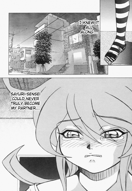 [Hayabusa Shingo] Sweat and Tears [English] [friggo]_105