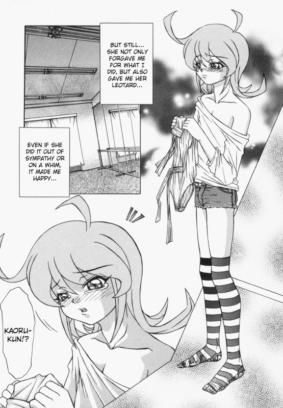 [Hayabusa Shingo] Sweat and Tears [English] [friggo]_106