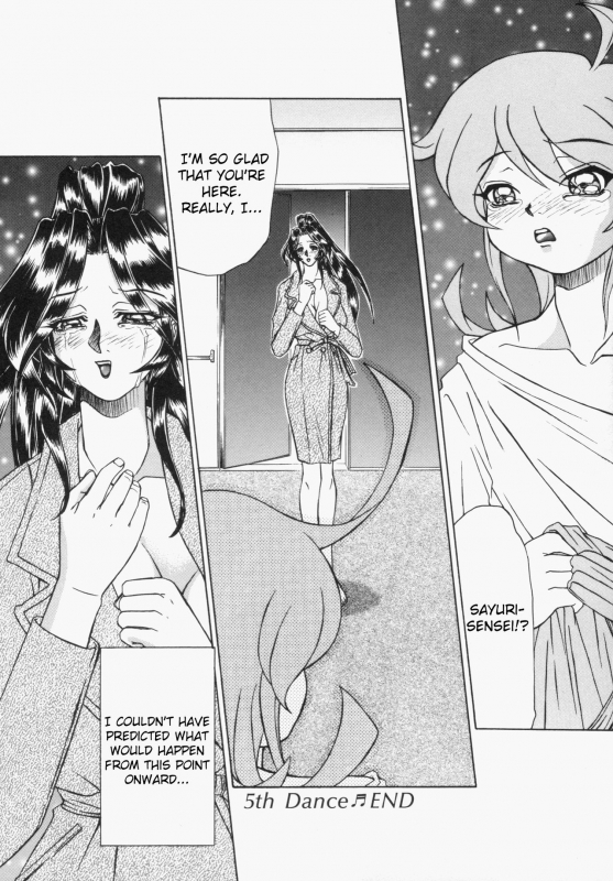 [Hayabusa Shingo] Sweat and Tears [English] [friggo]_107