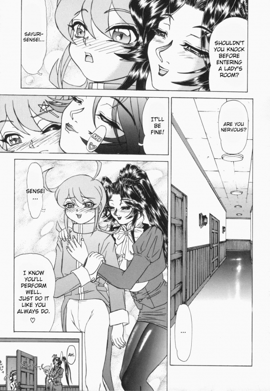 [Hayabusa Shingo] Sweat and Tears [English] [friggo]_135