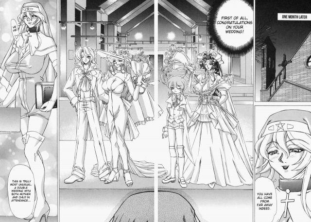 [Hayabusa Shingo] Sweat and Tears [English] [friggo]_139