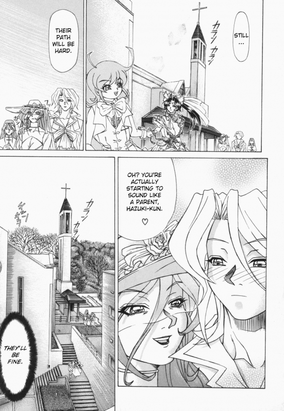 [Hayabusa Shingo] Sweat and Tears [English] [friggo]_159