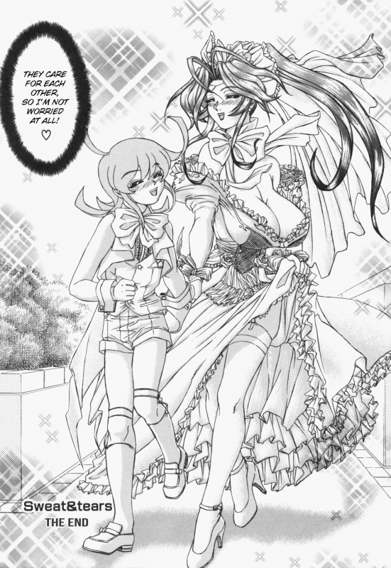 [Hayabusa Shingo] Sweat and Tears [English] [friggo]_160